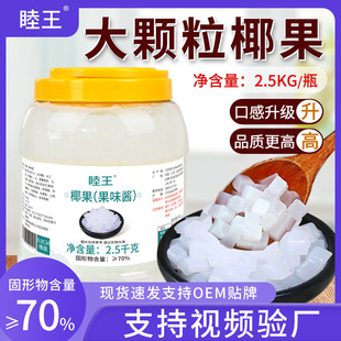 ����Ҭ��ԭ��ԭ��2.5kg�w����������X�m�l�̲��С��Ҭ��������