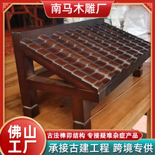 ��ɽ���S��ľ�������ͽ��B�¹������T�^���Rľ��Ž������T�^����