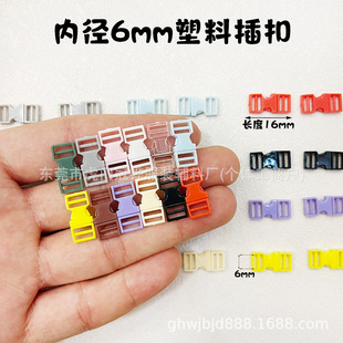 �ȏ�6mm���������Õ����۱����~���ֹ����bjdС��С̖���Ͽ���