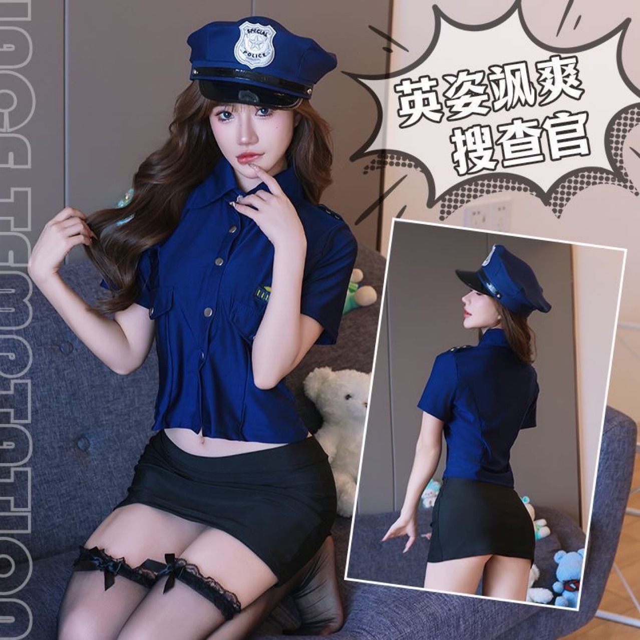 Adult Maid Cosplay Costume Set, Polyester Uniform Style, One Size, Red Belly Wrap — detail image 4
