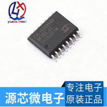 ȫ��ԭװ CA-IS3086WX ��װSOIC-16 RS-485/RS-422�Ŵ���ICоƬ