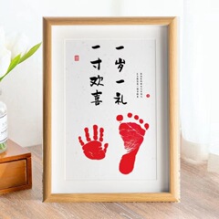 A4款寶寶手足印周歲100天紀念相框兒童手腳印留念框掛牆裝飾畫框