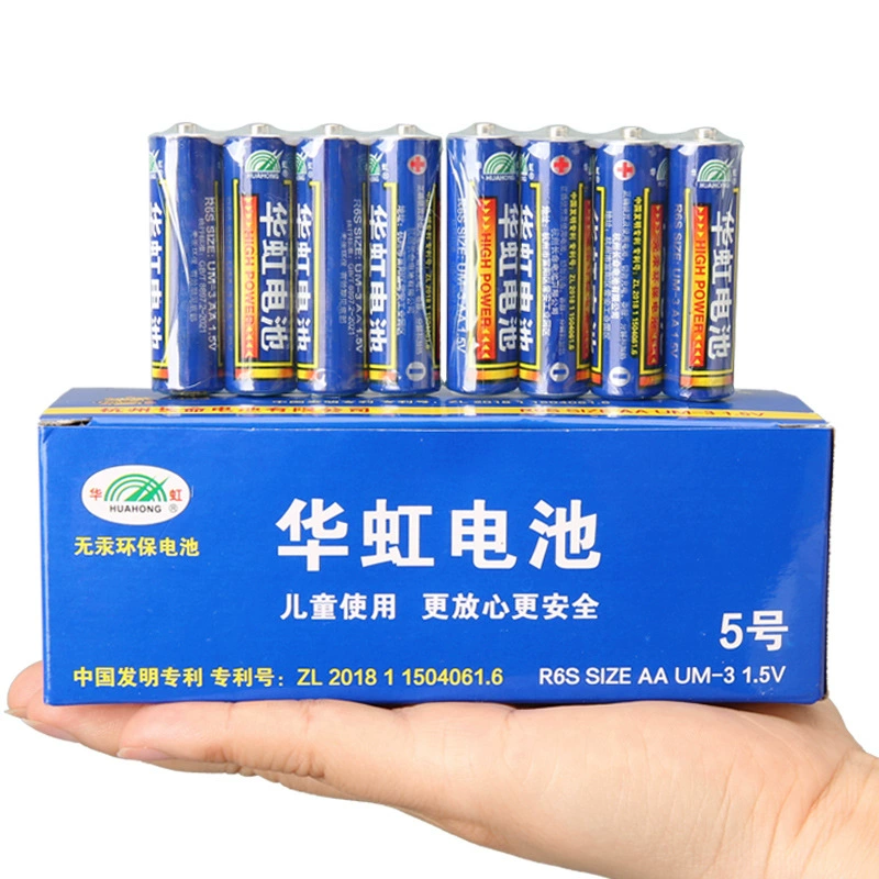 华虹 AA батарея AA 7 сухой батарея AA углеродные AAA батарея 1.5v горячо продаваемые игрушки