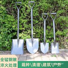 铁铲农用铁锹尖头铁锨挖沙子家用种菜铲子挖硬土户外全钢一体钢锹