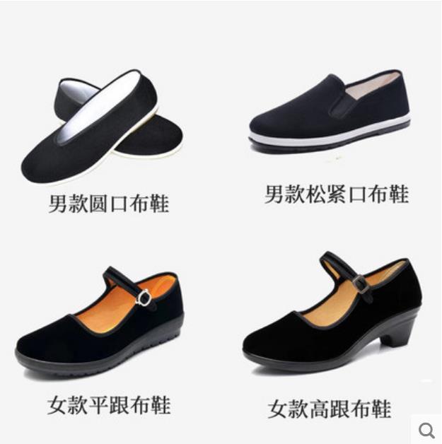 360截图20211012131355969