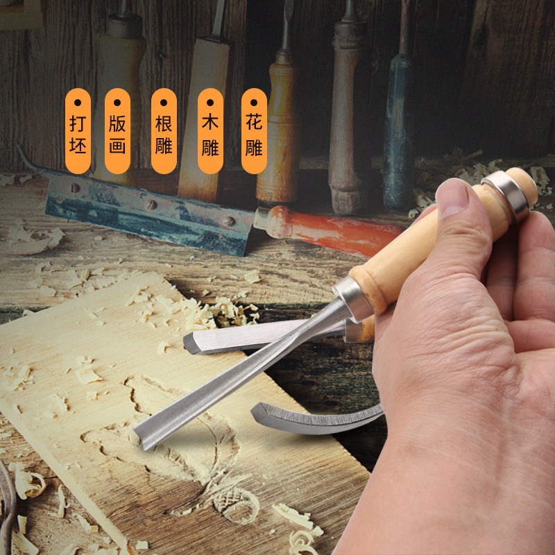 Juego de Herramientas de Tallado de Madera 12 Piezas, Cinceles, Carpintería