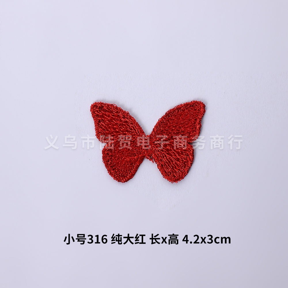 小号316 纯大红 长x高 4.2x3cm