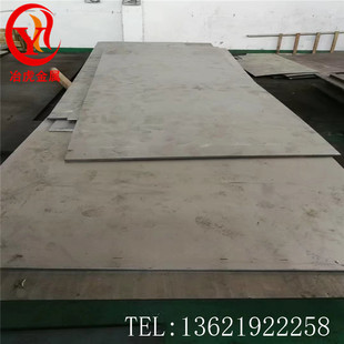 �Ϻ�ұ����Cr20Ni35늟�Ͻ�� ��� Cr20Ni35늟�Ͻ�z �펧