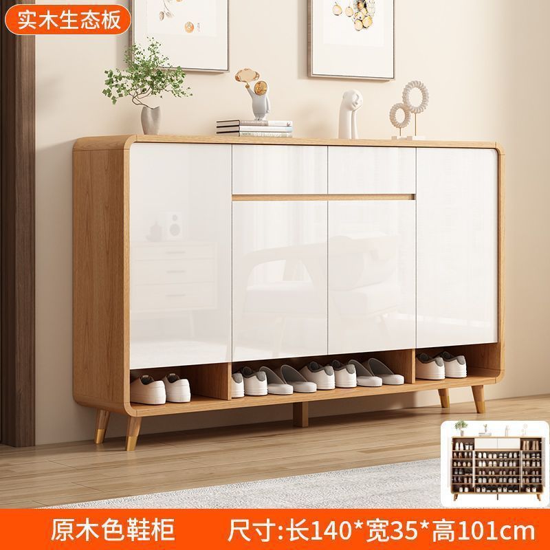 一体实木鞋柜家用门口入户鞋柜客厅中式实木玄关柜靠墙收纳柜多层|undefined