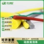 定制耐磨耐高温硅胶发泡条