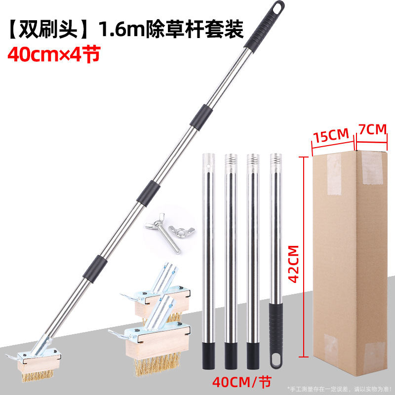 Cepillo de hierba de mango largo cepillo de hierba de hierba cepillo de musgo cepillo de limpieza de jardín cepillo de alambre cepillo de hayale de hierba jardín cepillo