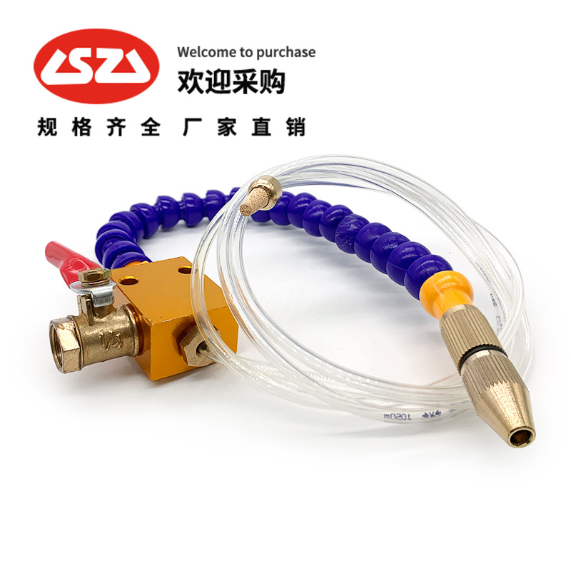 Coolant