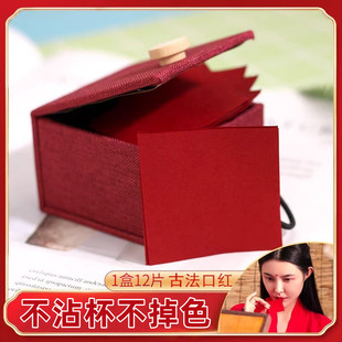 �f�Ԙ��c���ڼt��80������yƷ�Ͽ� ���L�ڼt ��Ƭ 12 Ƭ�����؛