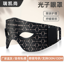 ��������ǿ羳LED���������Ĥ�����������۲���Ħ��led������