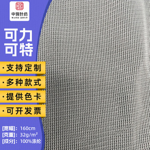 �������S�F؛�������ؾW���� �N�Ϗͺ�ƽ���W�۲�