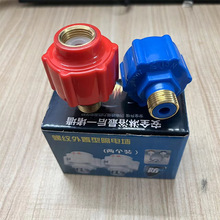 ����ʽ��ˮ늟�ˮ����늠����t�{���^��©����� ��늠�ͨ�����