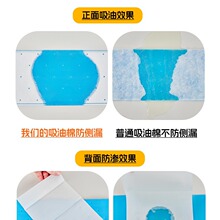 �^�V�W���������ͼ��Ӻ����N�����ЏN���͟��C���Ͳ�ͨ�÷�ˮ