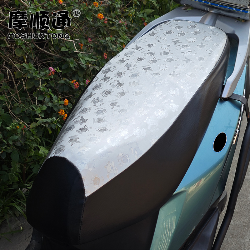 Electric Vehicle Cushion Cover Sunscreen Waterproof Seat Cover Summer Heat Insulation Protection Scooter Original Seat Motorcycle Rain Cover