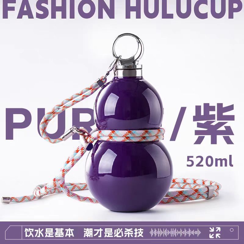 墨己葫芦水壶带管大容量新款保温杯高颜值国潮随行外带便携水杯|undefined