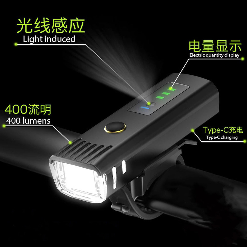 German Standard Sensor Bicycle Light Headlight Mountain Night Riding Rainproof Cycling Equipment Accessories Intelligent Sensor