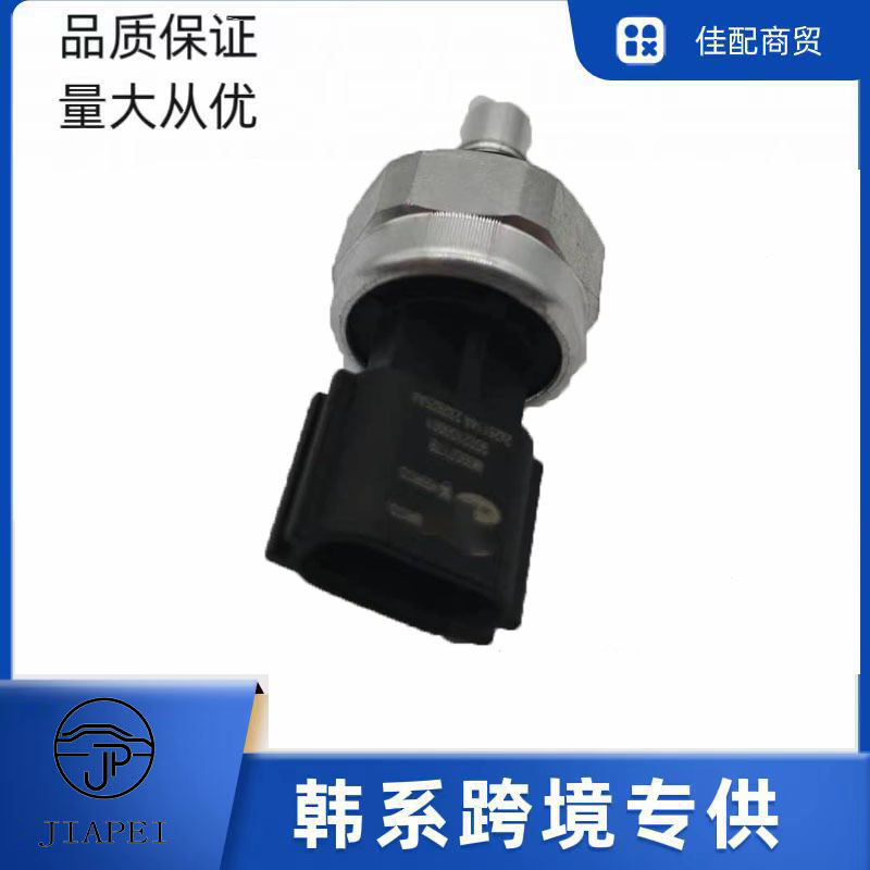 微信图片_20240515142513