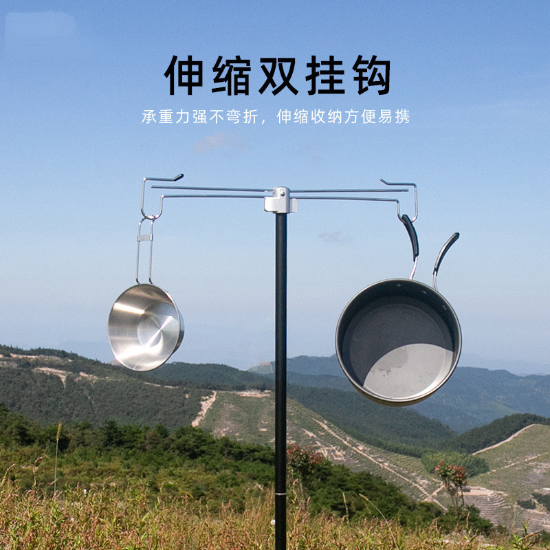 Soporte de la lámpara aleación de aluminio camping equipo al aire libre suministros audaz almacenamiento ligero soporte de doble cabeza lámpara gancho caballo lámpara poste