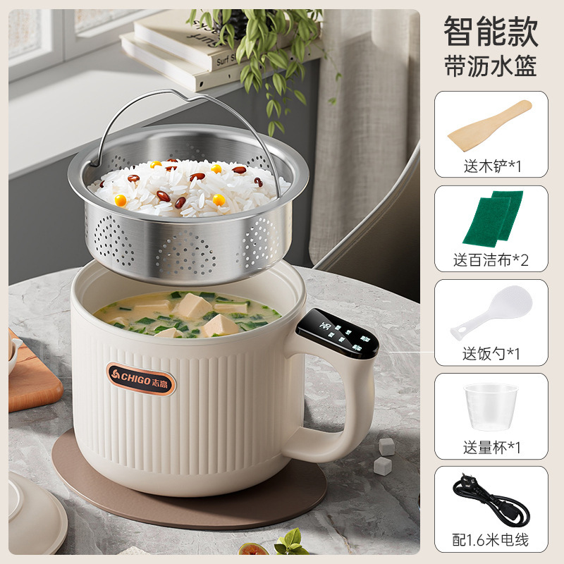 Chigo 軽糖炊飯器セラミック釉ノンスティック電気調理器ミニ炊飯寮家庭用米スープ分離炊飯器|undefined