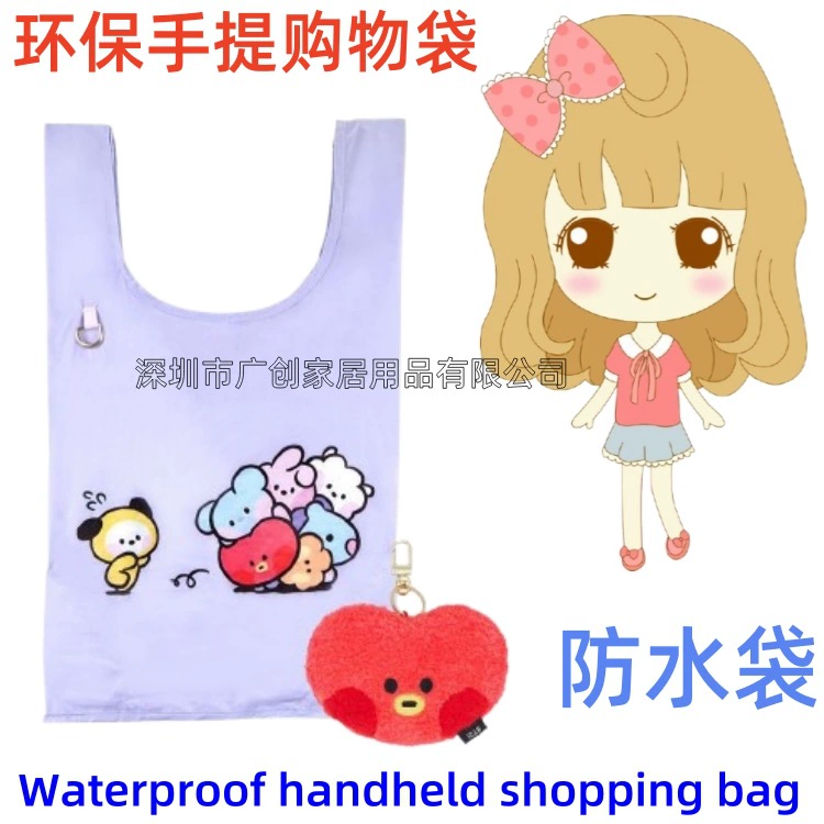 Экспортируется в Японию: сумка для покупок, экологически чистая сумка, сумка для хранения автомобиля, сумка для покупок, сумка для хранения, сумка для жилета, сумочка.