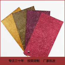 仌mPVC���ܳ�Ƥ�����y�QƸ�����öY��Ƥ���|�Е�����Ƥ�b�Ѽ�