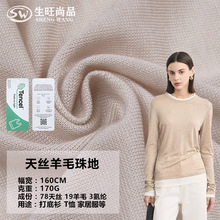 �m����z��ë���� 170������ūʮ������_�y1*1�����T��ᘿ���