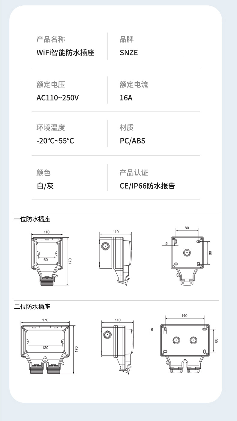 南非系列_15.jpg