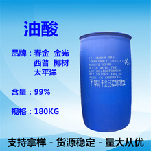 RҬ ֲ Ĵ ӡᴺ ̫ƽ ߼99%