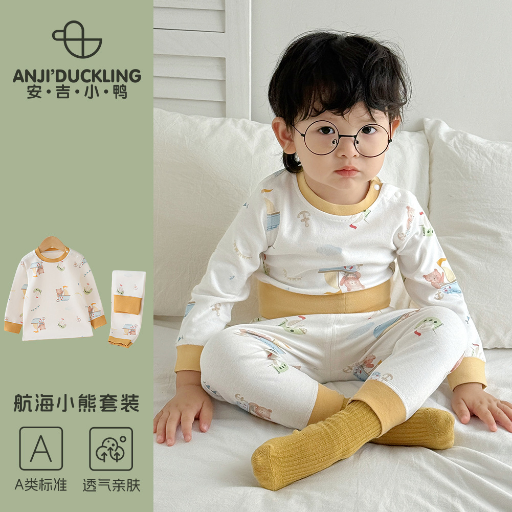 Children's Autumn and Winter Thermal Underwear Set Boys' A-Class Pure Cotton Long-Sleeve Loungewear Infant Base Layer Split Pajamas