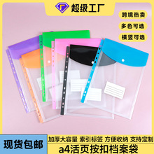 ���]���11��͸��a4�ļ�����Ŀ���͸����ˮ�n���������Y�ϴ�