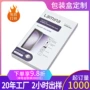 钢化数码定制手机膜彩盒