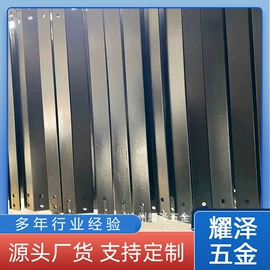 碟形弹簧;板弹簧;电子五金材料