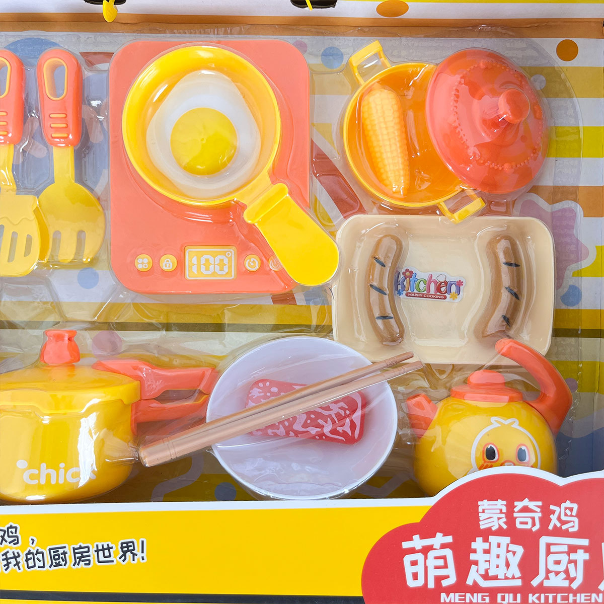 Niños simulación de cocina familiar cocina set de cubiertos juguetes de niñas instituciones educativas entrenamiento regalos de inscripción mayorista