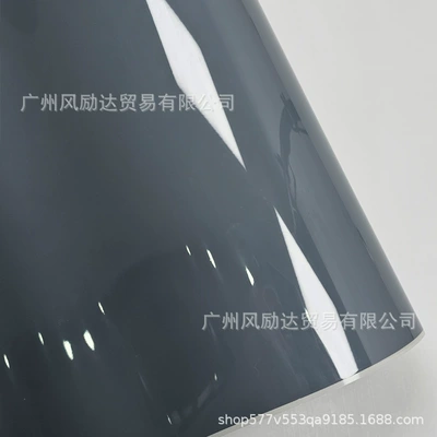 Car full vehicle color change film self-adhesive PET ultra-bright crystal Nado gray motorcycle modification full body film (Auto Color Change Film) - pet-super-bright-crystal-nardo-gray-30cm50cm