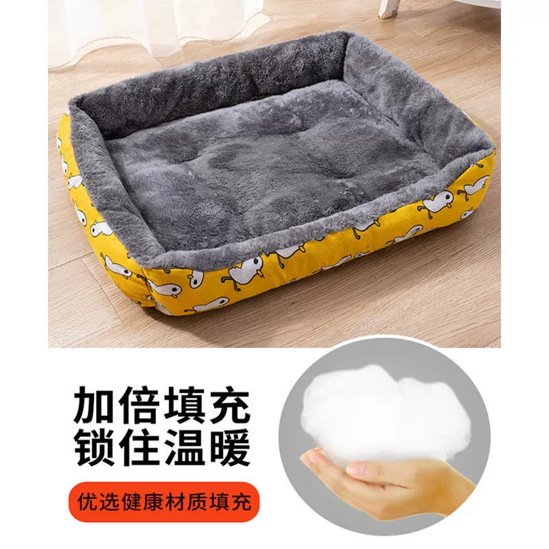 Будка для собак на теплотехнику зимой, универсальная для всех сезонов, летняя будка для кошек, коврик для сна для собак Тедди, напольный коврик, принадлежности для будки для домашних животных, кроватка для собак