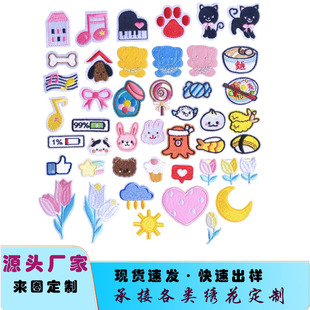 ��X���������z�ͨ����ɐ۴̽����N�����zdiy����Ьñ���b�o