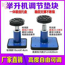 _KʽeCz|ķȈAбP߼Ӹ߉|ߴС܇zռ