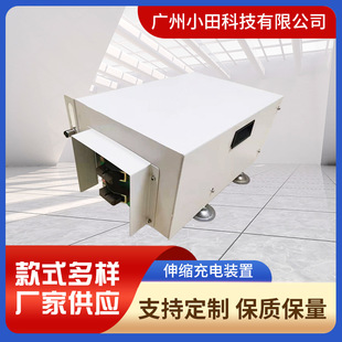 Spot Supply Side Charging Device Agv Push Rod Type Side Charging Device Agv Rechargeable Battery Various Styles Support Customization