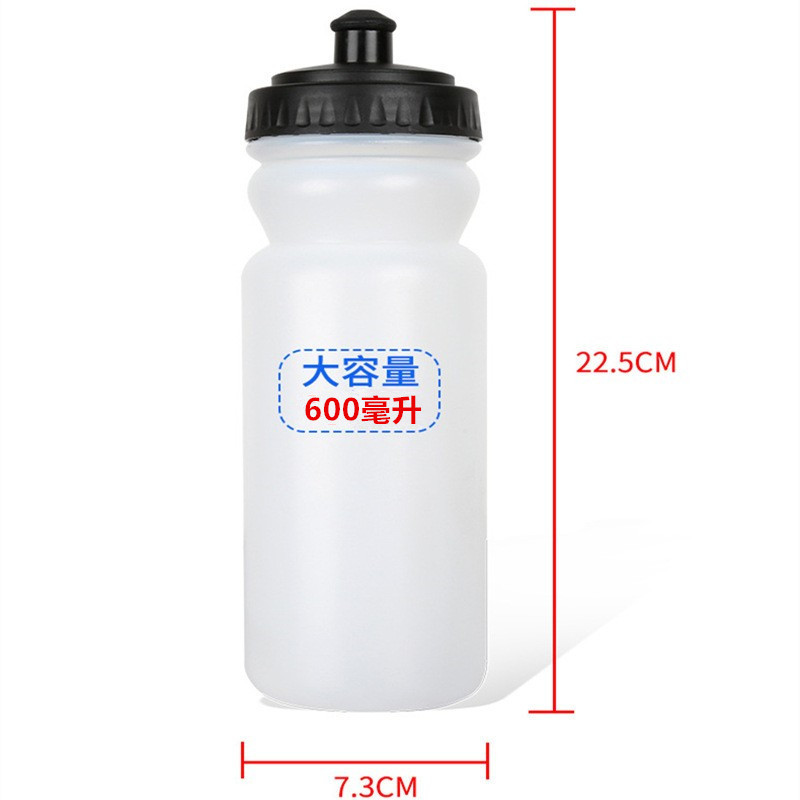 600毫升水壶_副本1