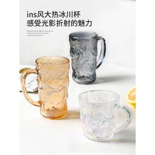 一件包郵冰川紋帶把玻璃杯家用高顏值情侶喝水杯子女網紅ins風牛奶咖啡杯