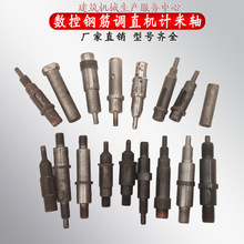 䓽{ֱCӋ݆SȫԄ䓽{ֱДӋ׼ӛS