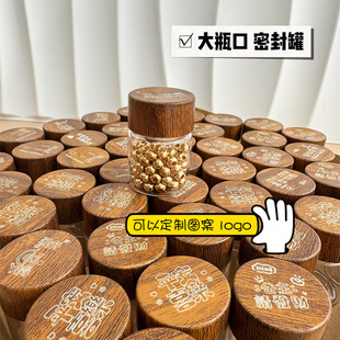 Jindoudou Storage Bottle Transparent Glass Small Empty Bottle Mini Small Object Collection Sealed Tank Tooth Storage Tank