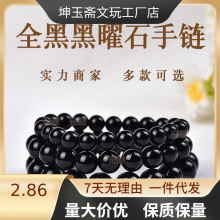 ��Ȼ�������ʯ��Ȧ���ȫ����ȫ�ں�ҫʯһ�X�����ִ�Ƥ�����l