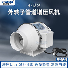 �׿125mmб�������o���������L�C�Q�������L�CHF-125P�ܵ��L�C