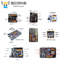 Arduino������UNO R3�Uչ��PH2.0���p·늙C�R�_��KF2510��ӌW