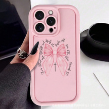 ��ɫ������ʮ�ֱ�������ƻ��16PROMAX�ֻ���iPhone11/12/13/14/15
